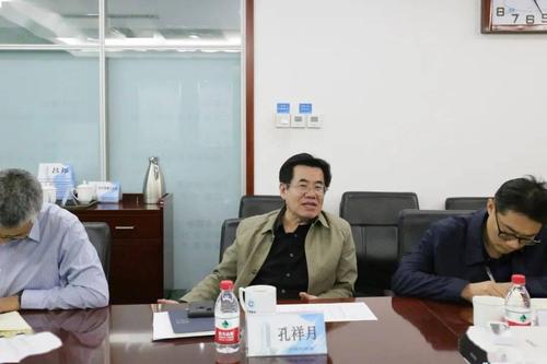 孔祥月会见csa集团来访一行